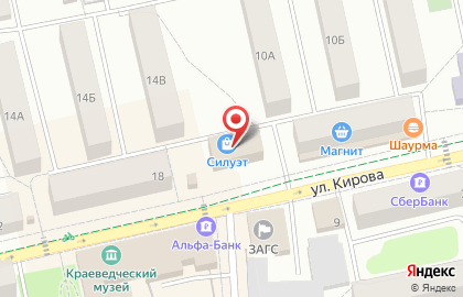 Дом быта в Ижевске на карте