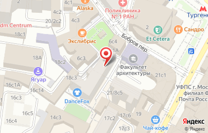 Центр косметологии Lady Centr на метро Тургеневская на карте