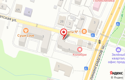 Магазин товаров для дома в Калининграде на карте