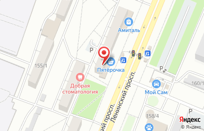 Магазин В десяточку в Железнодорожном районе на карте