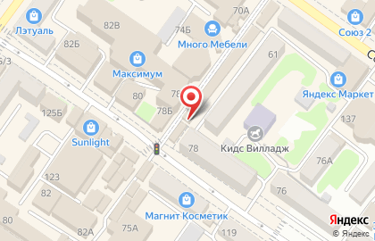 Микрофинансовая компания Быстроденьги в Ростове-на-Дону на карте