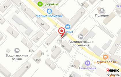 Магазин фермерских продуктов на улице Чкалова на карте