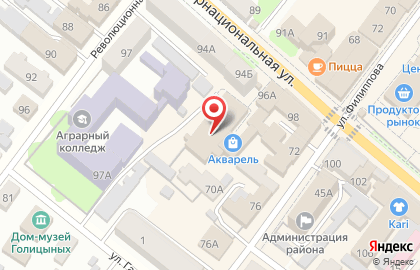Кафе Комильфо, кафе на Интернациональной улице на карте