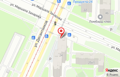 Магазин алкогольной продукции на ул. Десантников, 24 к3 на карте