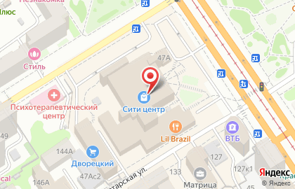 Книжный магазин Читай-город на Красноармейском проспекте, 47а на карте