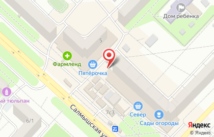 Магазин Желен на Салмышской улице, 7 на карте