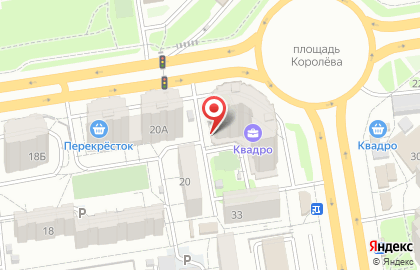 Автомат по продаже питьевой воды Третий кран на проспекте Космонавтов на карте