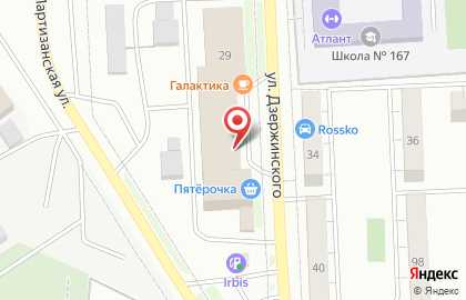 АВТОLOGAN, ИП Татаринцев Н.С. на карте