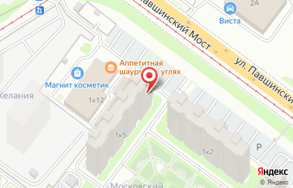 Точка по продаже питьевой воды Губернский колодезь в Привокзальном районе на карте