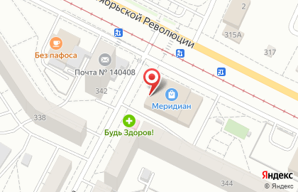 Магазин Любимый в Москве на карте