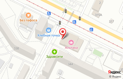 Фитнес-клуб Дара на карте