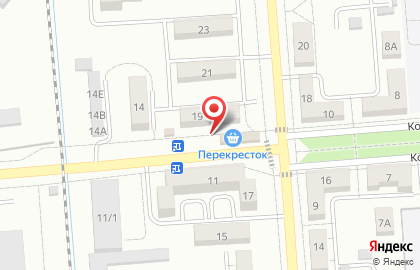 Продуктовый магазин Перекресток на Комсомольской на карте