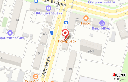 Магазин слуховых аппаратов Audiale в Советском районе на карте