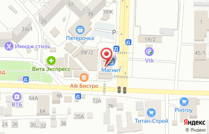 Магазин фруктов и овощей в Астрахани на карте