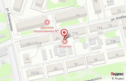 Лечебно-консультативная клиника Эскулап на улице Алябьева на карте