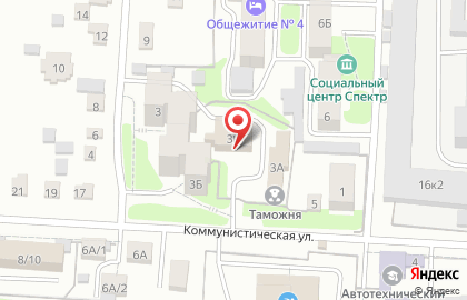 Центральное таможенное Управление Федеральной таможенной службы РФ Курская таможня на Коммунистической улице на карте