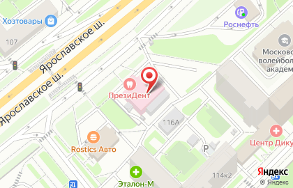 Интернет-кафе, ИП Кондиус А.В. на карте