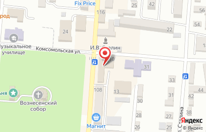Салон связи Связной во Владикавказе на карте