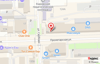Магазин косметики и бытовой химии Магнит Косметик на Пролетарской улице на карте