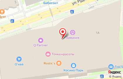 Салон оптики Счастливый взгляд на Лермонтовском проспекте на карте
