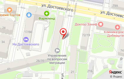 Салон оптики Оптика нашего города на карте