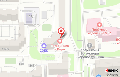 Стоматологическая клиника Татаринцев и корж на карте