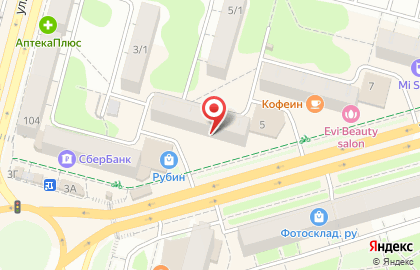 Производственная компания Европласт на улице 50-летия Октября на карте