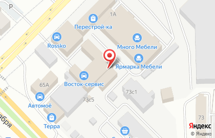 Интернет-магазин по продаже оборудования для дома, сада и дачи tehnodom.pro на карте