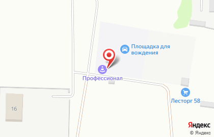 Автошкола Автошкола-Профессионал на карте
