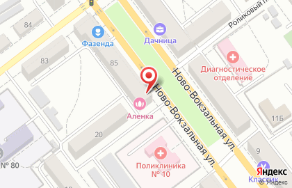 Мастерская по ремонту одежды Светлана в Советском районе на карте