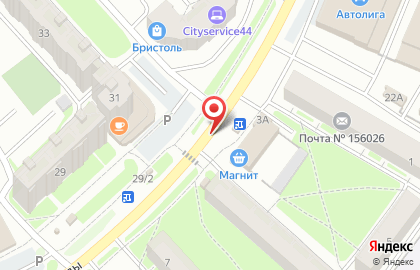 Магазин Русский хлеб в Костроме на карте