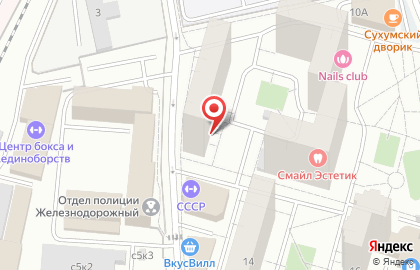 Детский центр Радуга на Граничной улице на карте