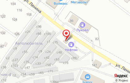 Сервисно-торговый центр Vianor в Коломне на карте