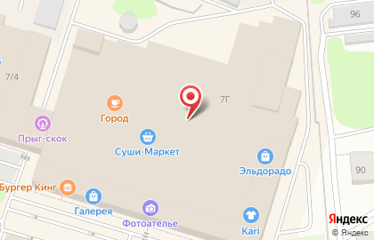 Банкомат Россельхозбанк в Костроме на карте