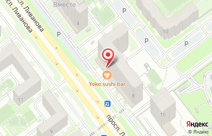 Итальянский ресторан Osteria Marco на проспекте Ливанова на карте