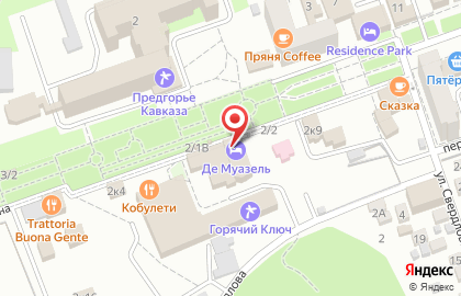 Парикмахерская Миледи на улице Ленина на карте
