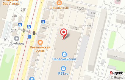 Аптека Фармакопейка в Омске на карте