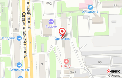 Общественная организация Сообщество Анонимных Алкоголиков на Свердловском проспекте на карте
