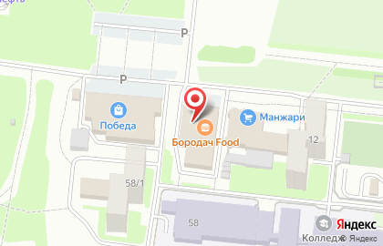 Холди Дискаунтер на площади Карла Маркса на карте