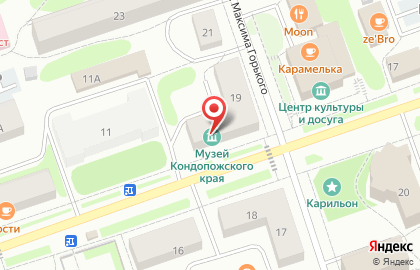 Музей Кондопожского края на карте