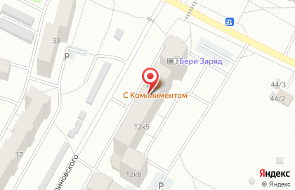 Магазин напитков 40 градусов в тени на улице Малиновского, 12 к 4 на карте