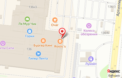 Кафе-столовая Городок в Тракторозаводском районе на карте