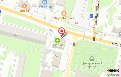 Пекарня La Mie на Советской улице на карте