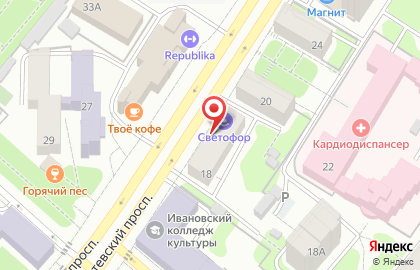 Торгово-сервисная компания РМ-центр на Шереметевском проспекте на карте