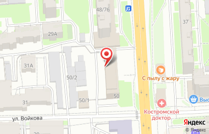 Правовой центр Элита на карте