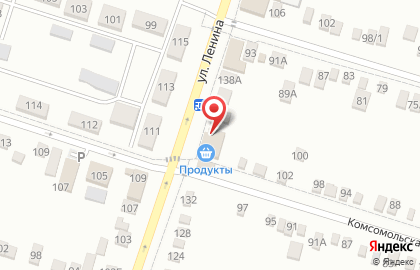 Продуктовый магазин Центральный на улице Ленина на карте