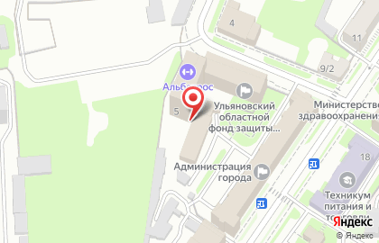 Ателье в Ульяновске на карте