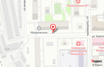 Паспортно-визовый сервис, ФГУП на улице Красина на карте
