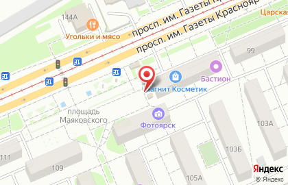 Зоомагазин Нескучный дом в Кировском районе на карте