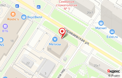 Салон мебели Вардек на Караваевской улице на карте